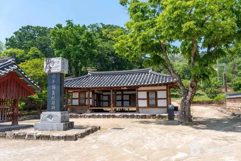 무성서원