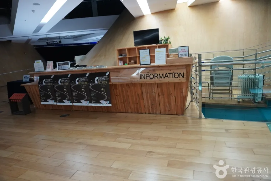트라이보울 (6)