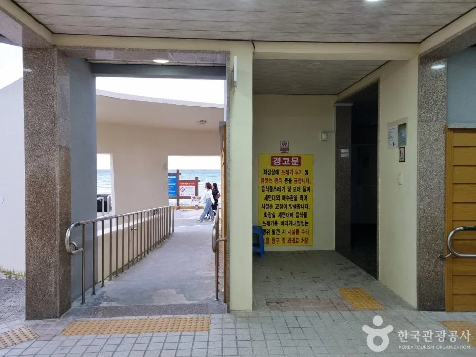 금능해수욕장