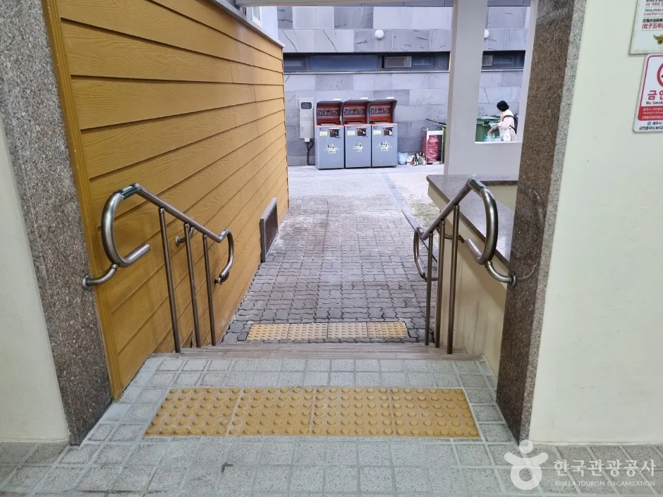 금능해수욕장