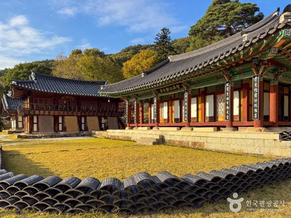 벽송사(함양)