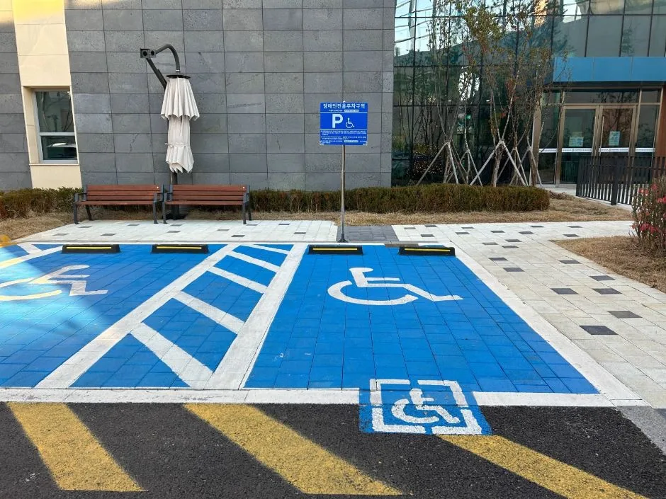 마곡안전체험관_장애인 주차장