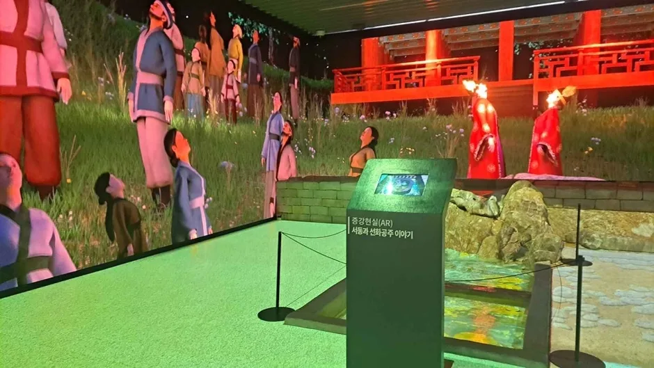 백제왕궁박물관 (3)