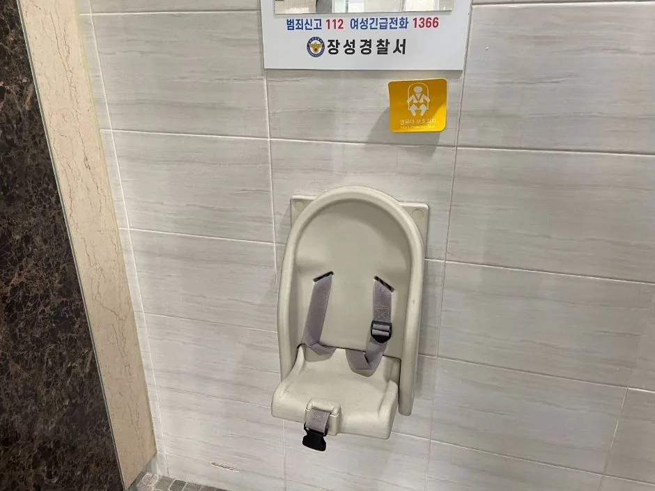 황룡강생태공원_전경(6)