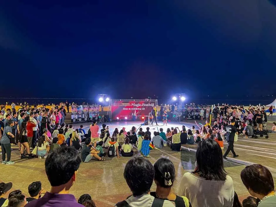 2026 부산국제매직페스티벌 (4).jpg