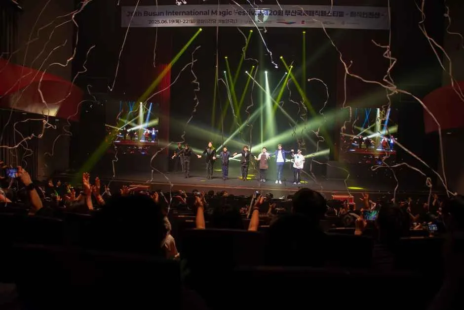 2026 부산국제매직페스티벌 (1).jpg