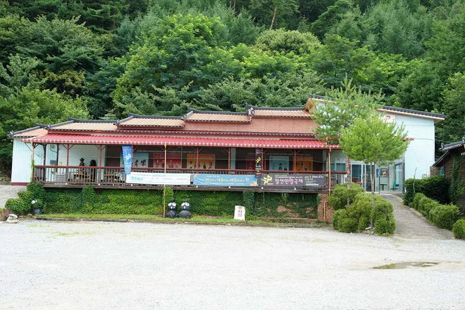 아라리인형의집 (05)