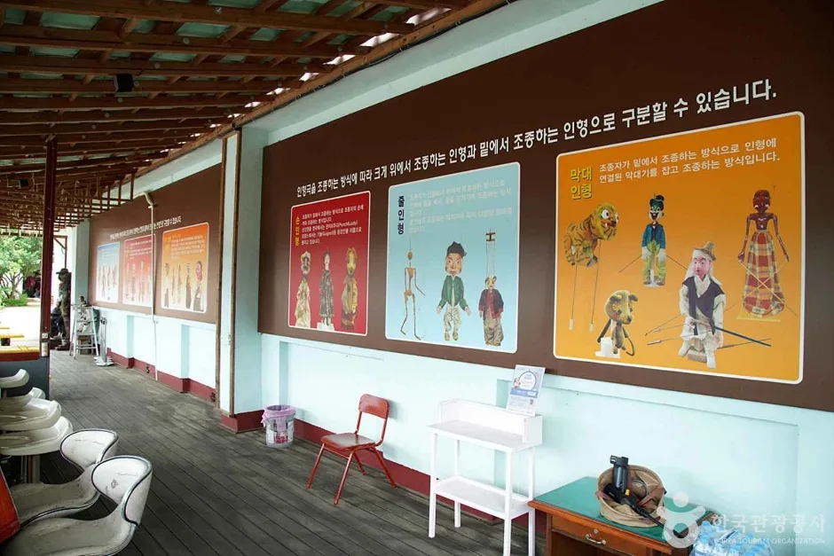 아라리인형의집 (19)