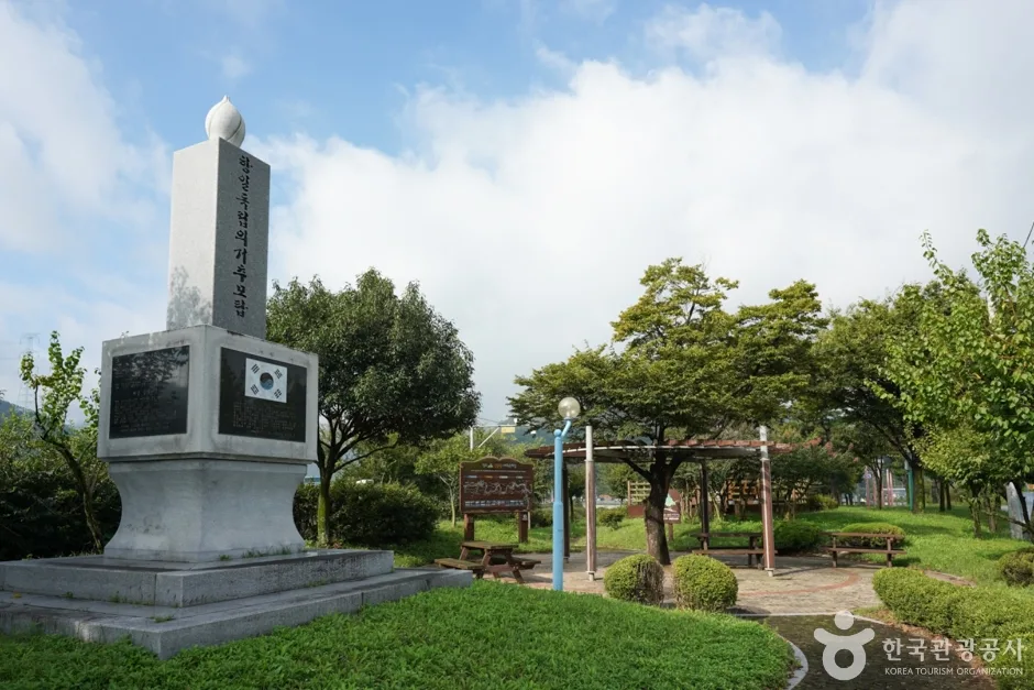 오누이공원 (1)