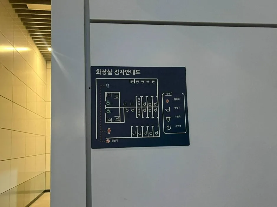 서울_서울퓨처랩 (13).jpg