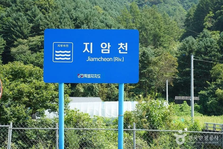 지암계곡 (20)