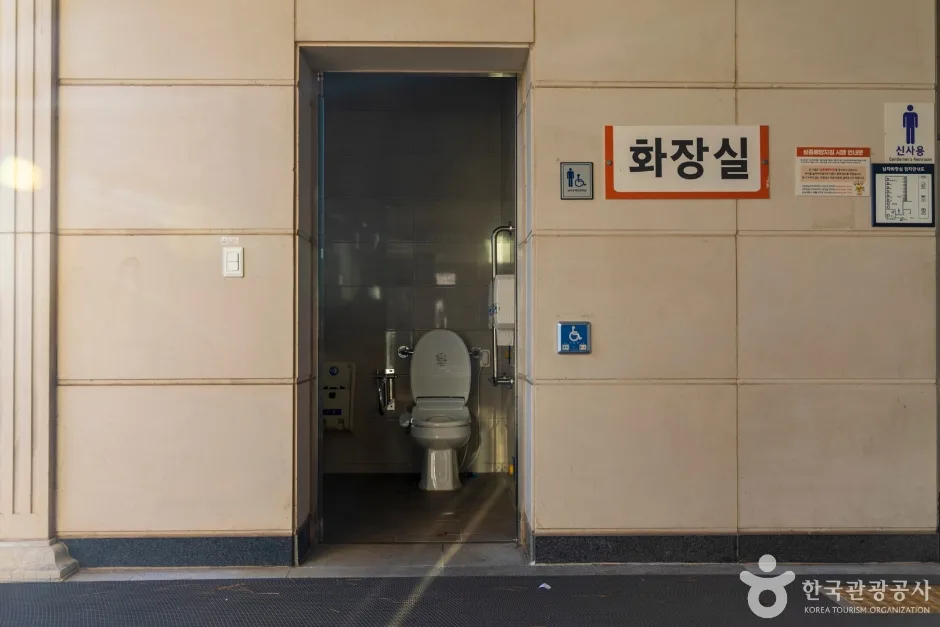 임실치즈테마파크_13