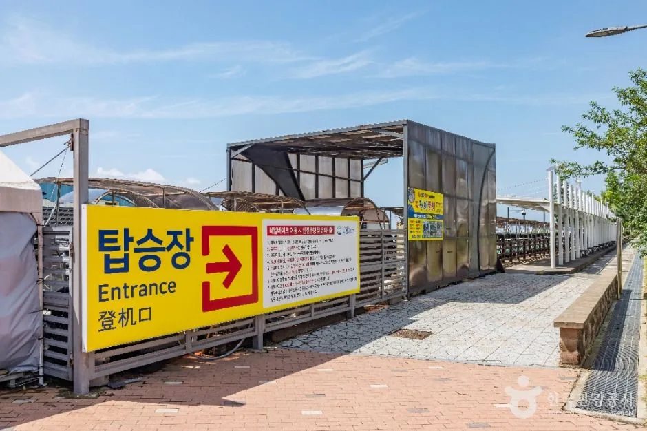 인천_영종진공원 (6)