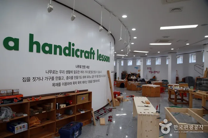 안보관광DB_화천_화천목재문화체험장07