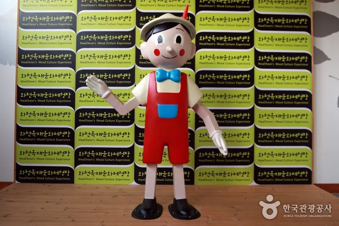 안보관광DB_화천_화천목재문화체험장08