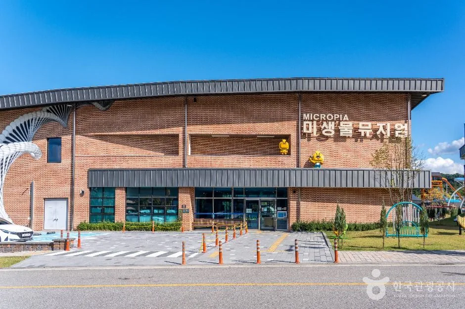 전북_순창_발효테마파크_외부_02.jpg