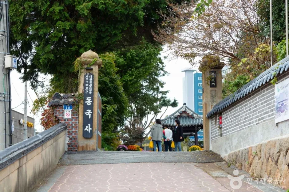 동국사(군산) (7)