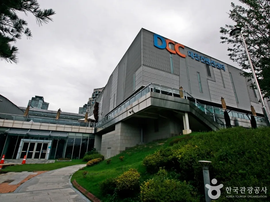 대전컨벤션센터(DCC) (12)