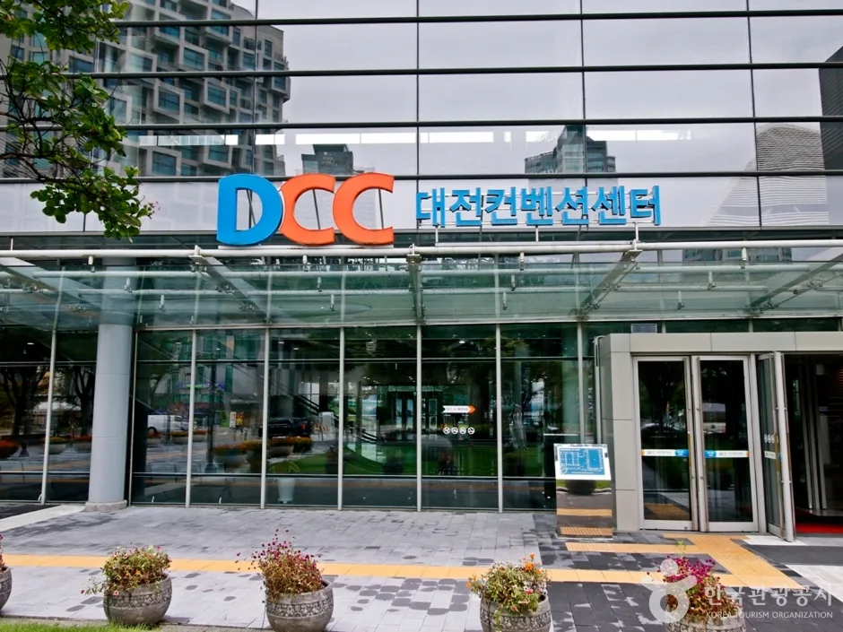 대전컨벤션센터(DCC) (25)