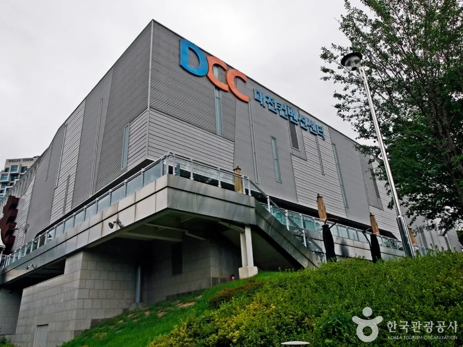 대전컨벤션센터(DCC) (9)