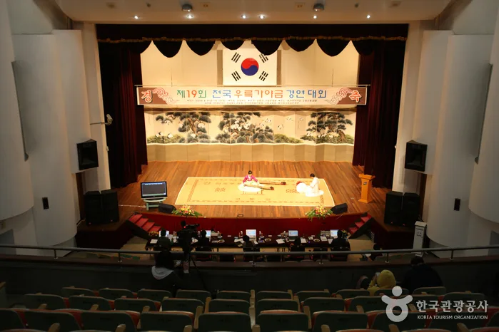 대가야국악당_11