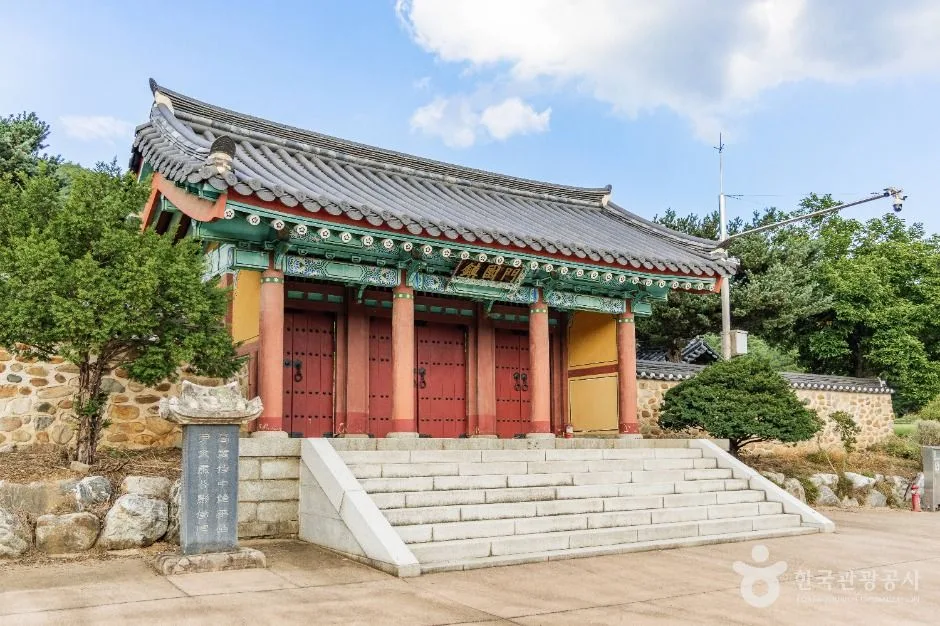 파주_파주 윤관장군묘 (4)