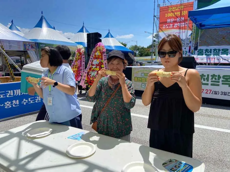 홍천 찰옥수수 축제 (2).jpg
