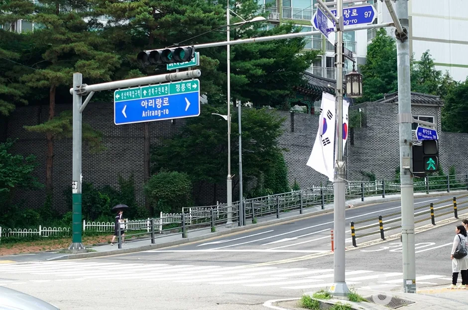 돈암동아리랑고개 (9)