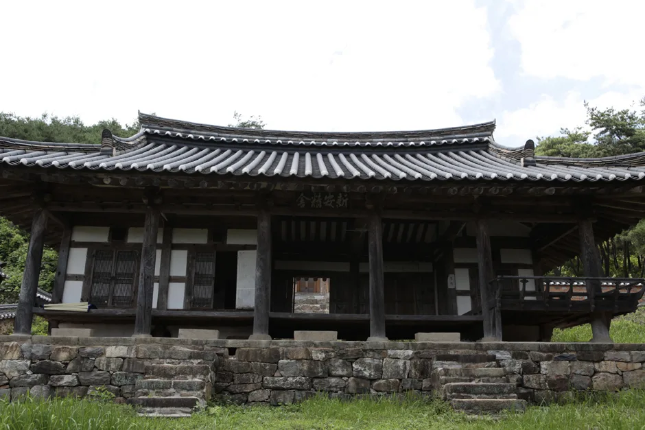 신안정사