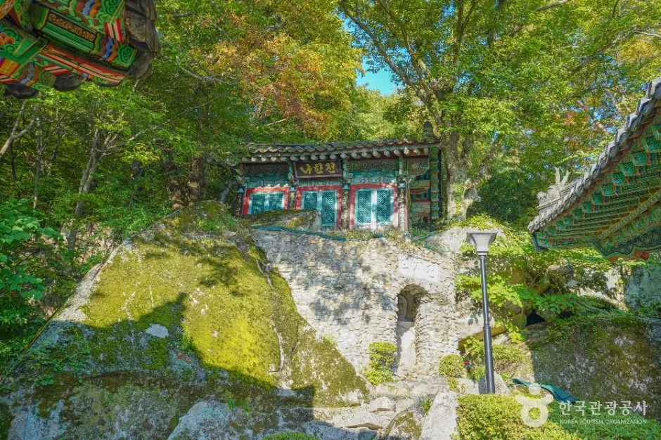부산_금강암(부산) (6)
