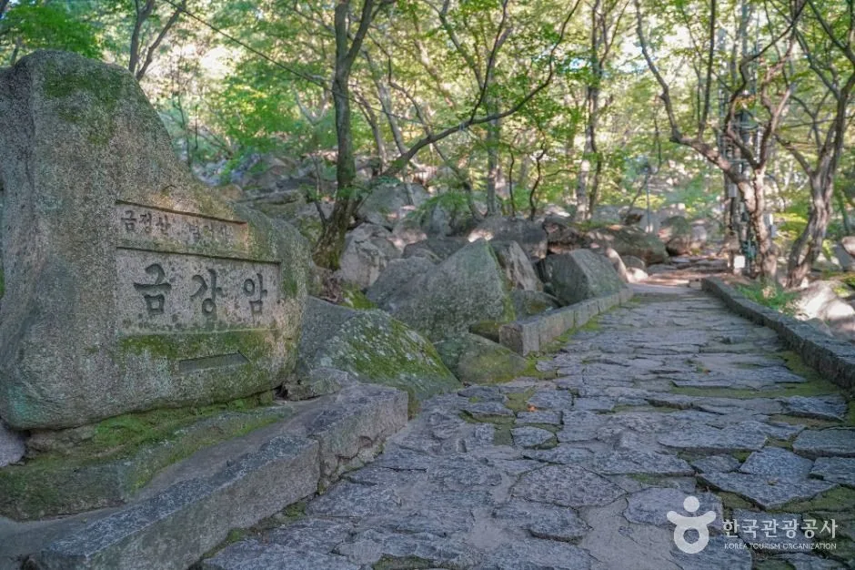 부산_금강암(부산) (1)