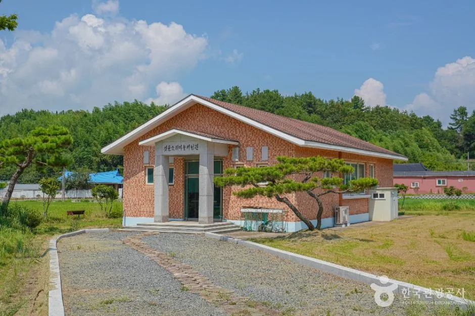 강진군_강진 갯들소리마을 (2)