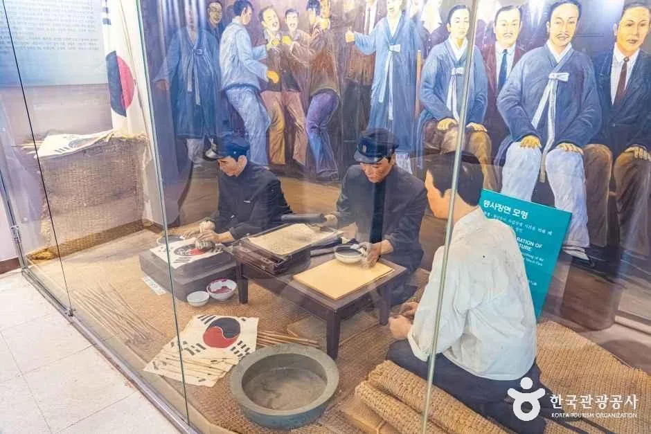 완도_소안항일운동기념관 (3).jpg