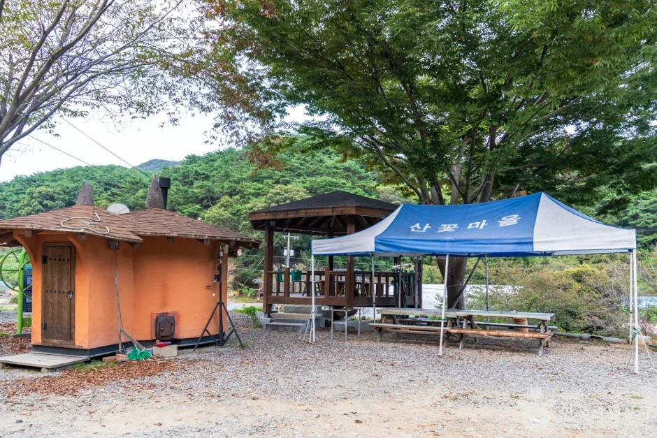 청양 칠갑산 산꽃마을 (10)