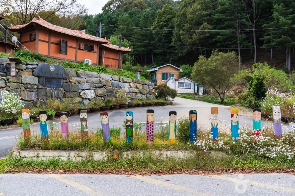 청양 칠갑산 산꽃마을 (13)