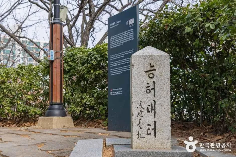 인천_능허대지 (6).jpg