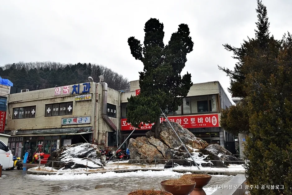 경기_광주시_곤지바위 (5).jpg