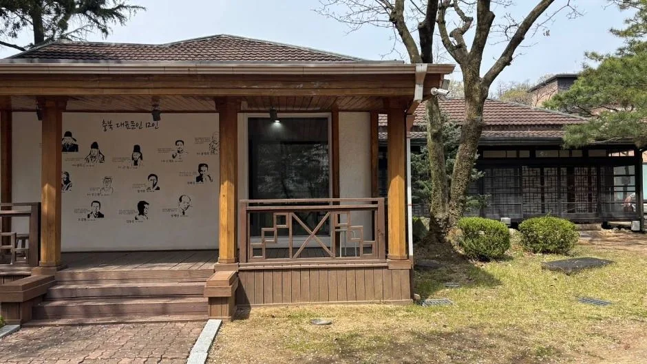 청주_충북문화관 (9)