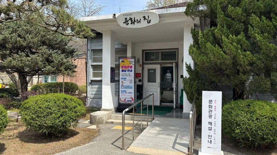 청주_충북문화관 (8)