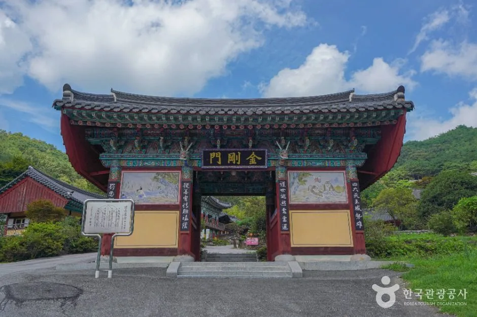 전남_성륜사(곡성) (8)