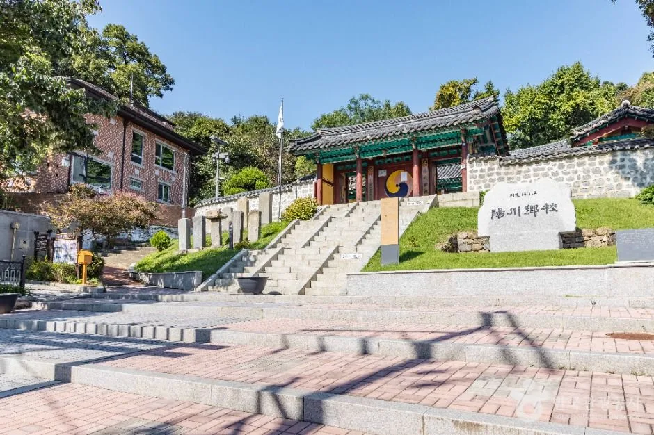 서울_양천향교 (2)