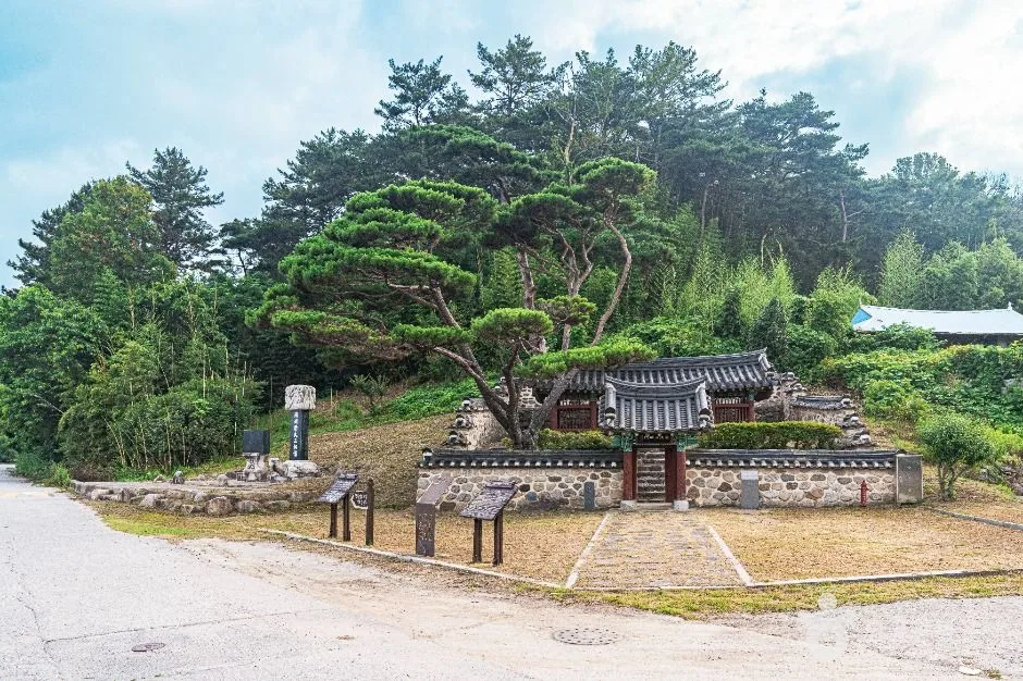 양씨삼강문