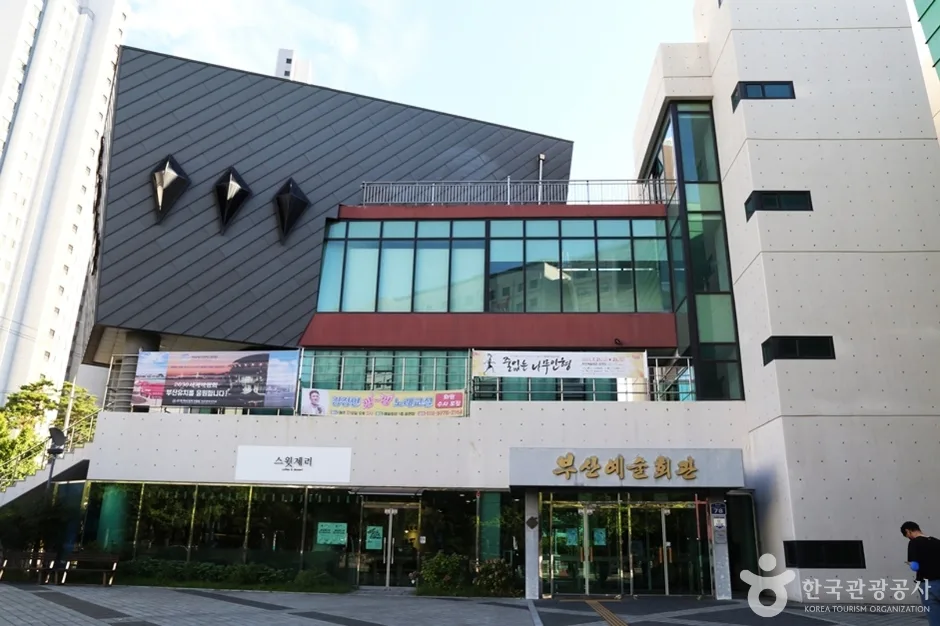 부산예술회관 (19)