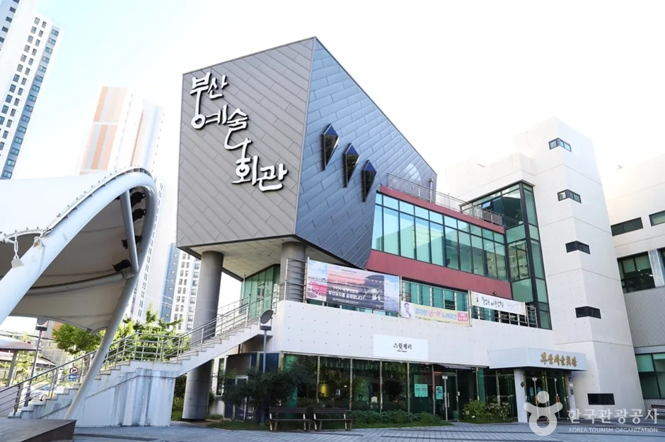 부산예술회관 (11)