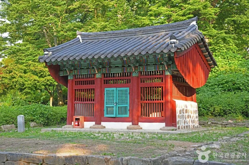 쌍수정사적비 (6)