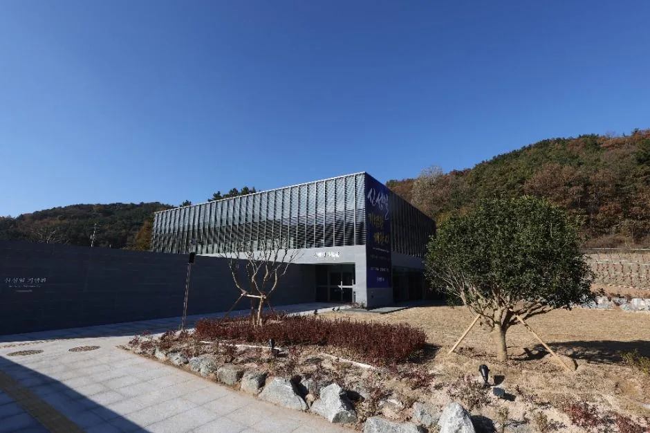 영천_신성일기념관 (2)