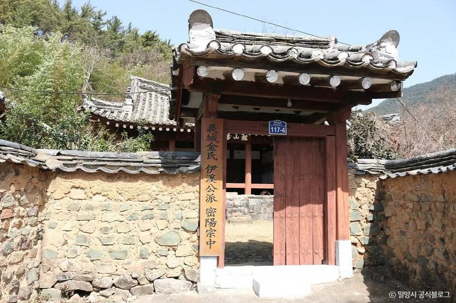 밀양_용산서원(밀양) (7)