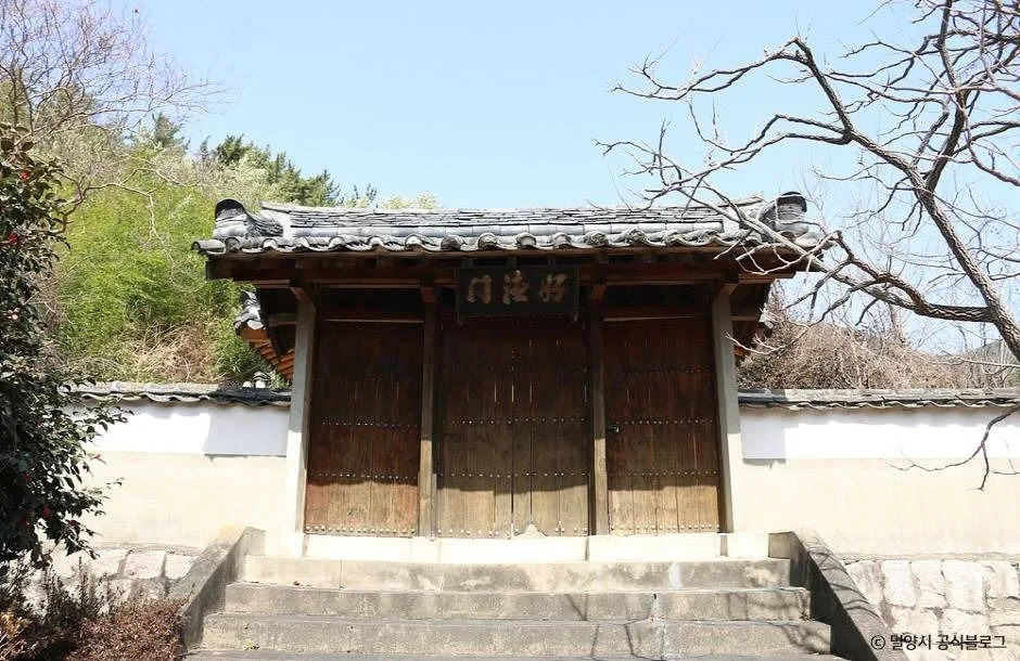 밀양_용산서원(밀양) (4)