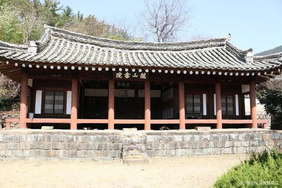밀양_용산서원(밀양) (6)