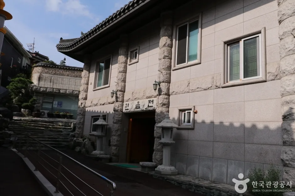 청량사(서울) (3)